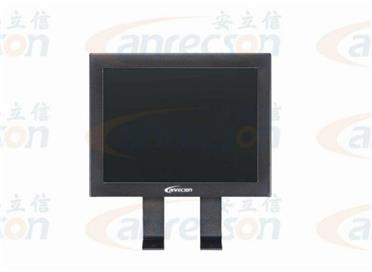 small size 8'' custom CCTV Monitor 1