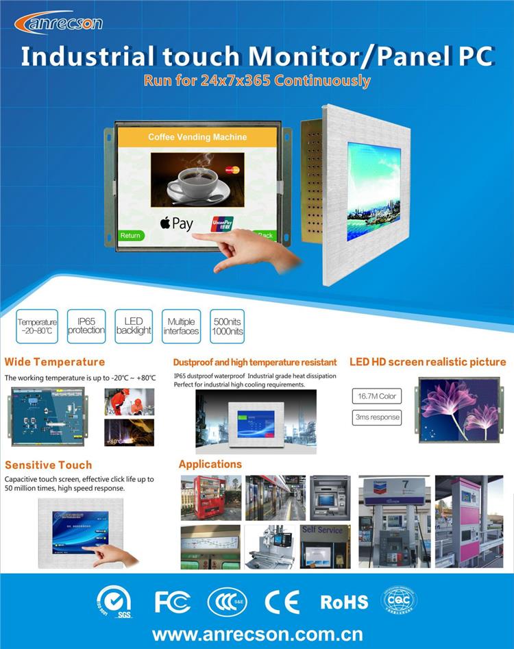 7 inch Aluminum front frame monitor 3