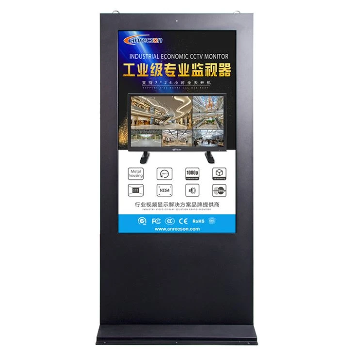 18.5-65 Inch Outdoor Digital Signage Kiosk
